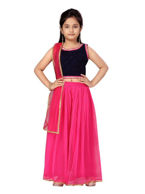 

Aarika Girls Navy Blue & Pink Solid Ready To Wear Lehenga & Blouse with Dupatta