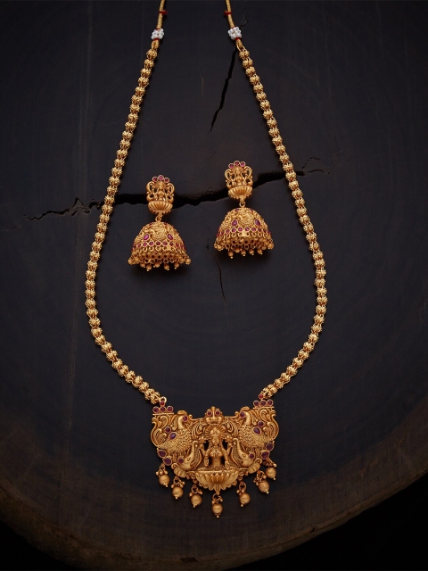 

Kushal's Fashion Jewellery Red Gold-Plated Necklace Set