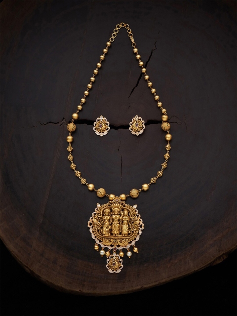 

Kushal's Fashion Jewellery Gold-Plated Antique Jewellery Set