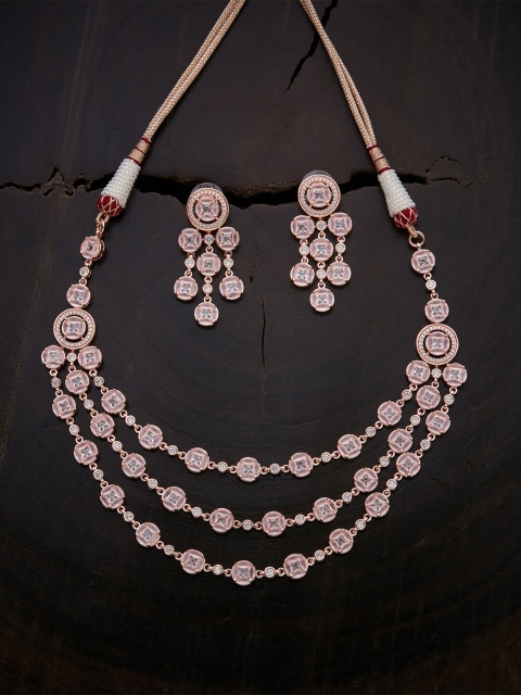 

Kushals Fashion Jewellery White & Rose Gold-Plated Layered Jewellery Set