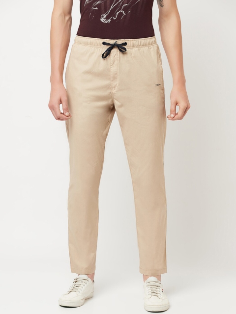 

Octave Men Beige Solid Cotton Track Pants