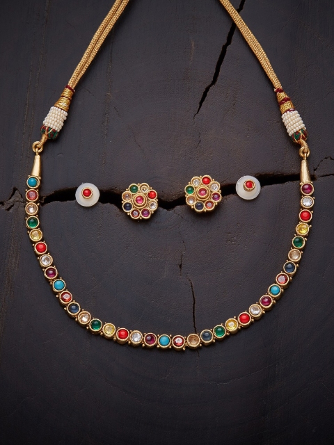 

Kushal's Fashion Jewellery Gold-Toned & Red Gold-Plated Necklace