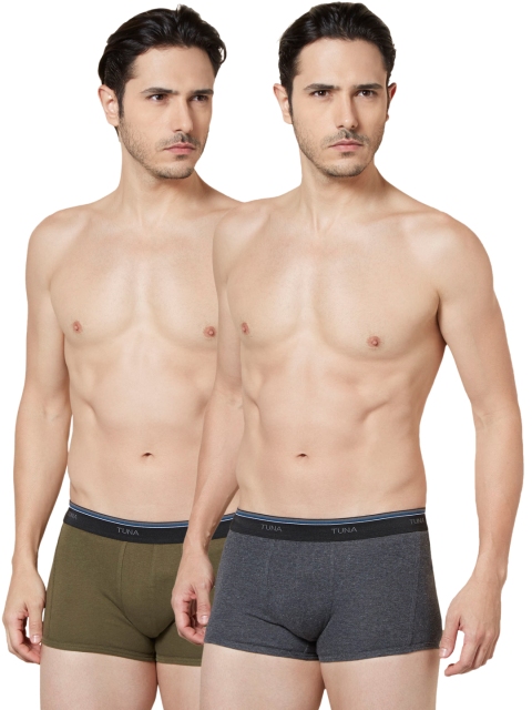 

Tuna London Pack of 2 Trunks TTM11, Grey