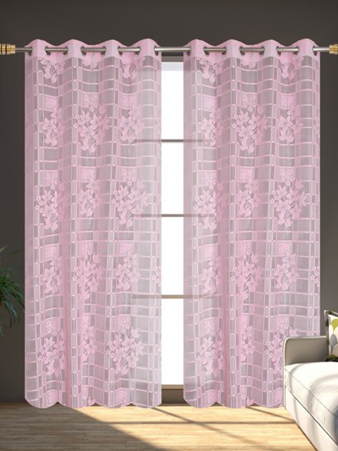

Molly & Michel Pink & White Set Of 2 Floral Checked Door Curtains