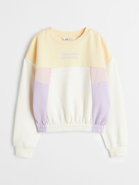 

H&M Girls Cream Coloured Boxy Sweatshirt