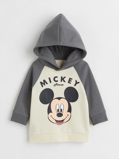 

H&M Boys Beige Printed Hooded Sweatshirt
