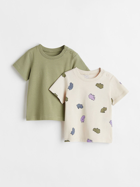 

H&M Boys Beige & Green 2 Pack Jersey T-Shirts