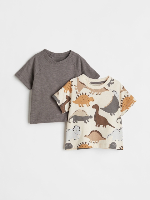 

H&M Boys Grey & Off-White 2-Pack Cotton T-Shirts
