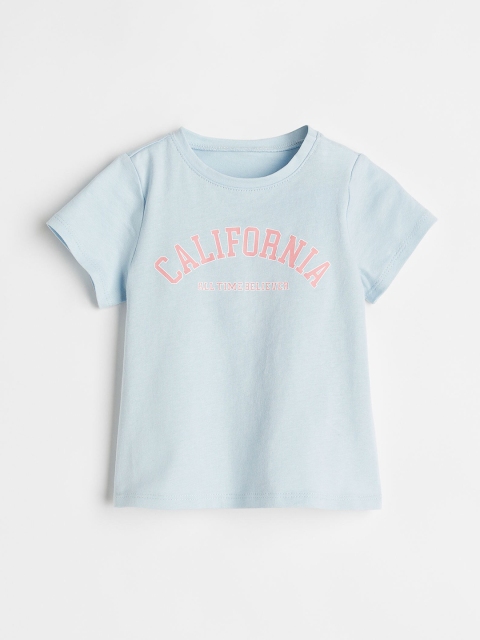 

H&M Blue Printed T-shirt