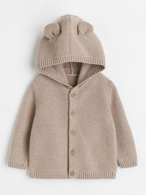 

H&M Boys Beige Solid Hooded Cardigan
