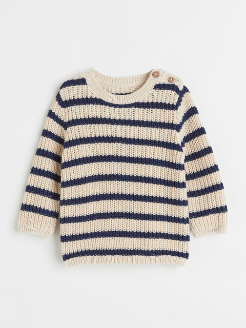 

H&M Boys Beige & Navy Blue Horizontal Striped Pure Cotton Knitted Jumper