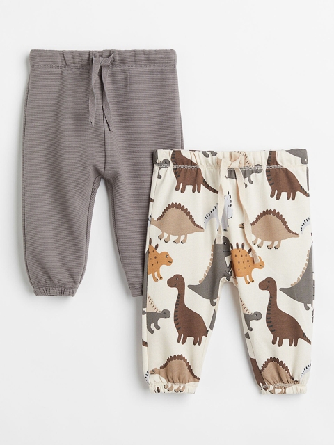 

H&M Boys Pack of 2 Multi-Coloured Cotton Joggers