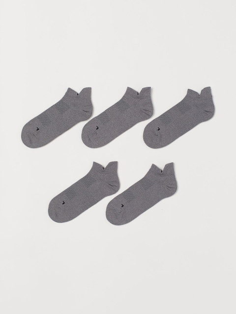 

H&M Men Grey 5 Pack Sports Socks