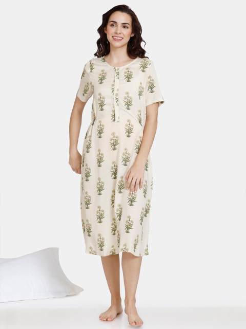 

Coucou Beige Printed Maternity Nightdress