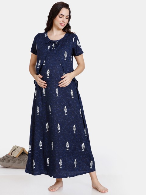 

Coucou Blue & White Printed Maternity Maxi Nightdress
