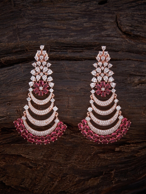 

Kushal's Fashion Jewellery Red Contemporary Drop Earrings