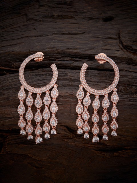 

Kushal's Fashion Jewellery White Contemporary Ear Cuff Earrings