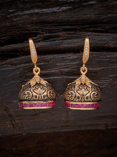 

Kushal's Fashion Jewellery Red Contemporary Studs Earrings