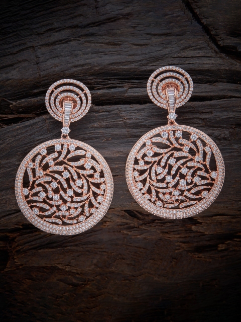 

Kushal's Fashion Jewellery White Contemporary Drop Earrings