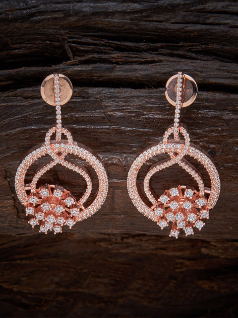 

Kushal's Fashion Jewellery White Contemporary Drop Earrings