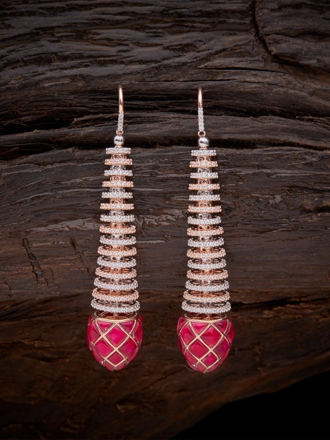 

Kushal's Fashion Jewellery Red & Rose Gold Plated Contemporary Drop Earrings