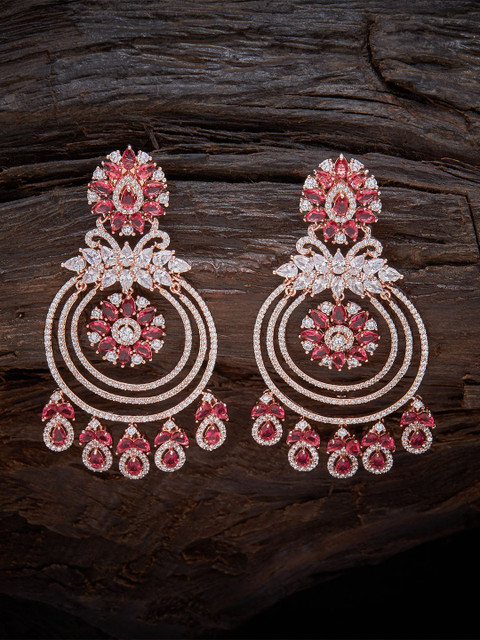 

Kushal's Fashion Jewellery Red Contemporary Studs Earrings