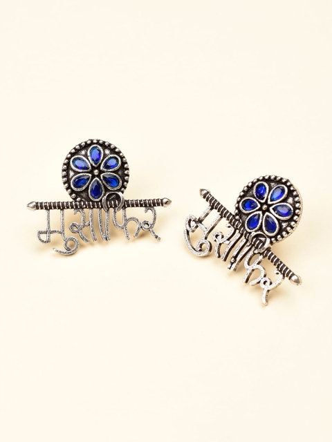 

Indi INSIDE Blue & Silver Plated Oxidised Floral Drop Earrings
