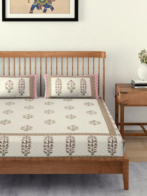 

EK Beige & Green Floral Mughal Jaal Pure Cotton 120 TC King Bedsheet with 2 Pillow Covers