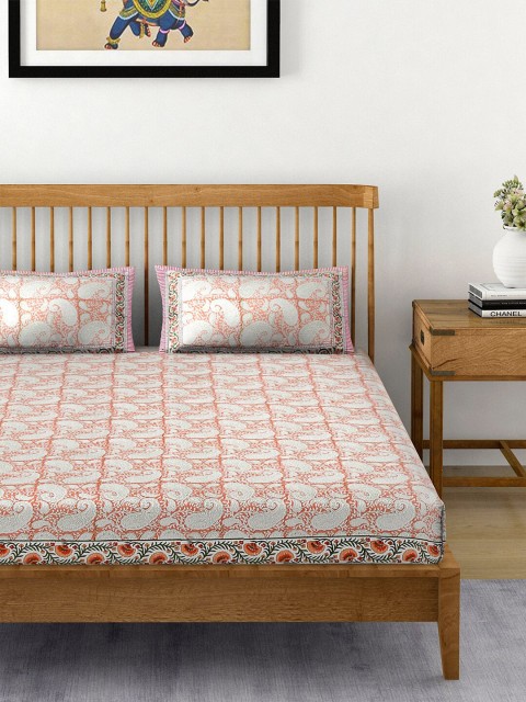 

EK BY EKTA KAPOOR Peach-Coloured & White Ethnic Motifs 120 TC King Bedsheet with 2 Pillow Covers