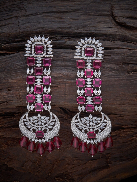 

Kushal's Fashion Jewellery Red Contemporary Studs Earrings