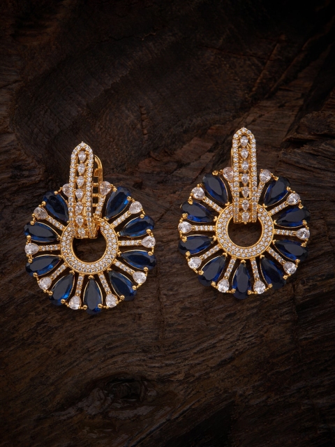 

Kushal's Fashion Jewellery Blue Contemporary Studs Earrings
