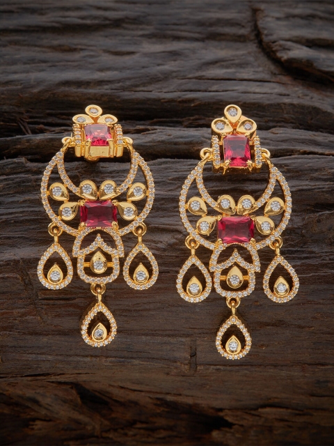 

Kushal's Fashion Jewellery Red Contemporary Hoop Earrings