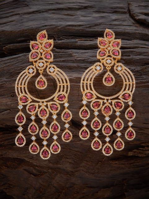 

Kushal's Fashion Jewellery Red Contemporary Drop Earrings