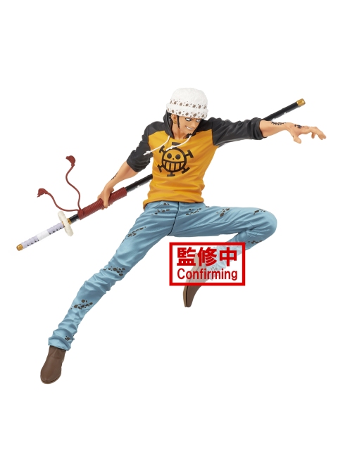 

Banpresto Boys Yellow & Blue The Trafalgar Law