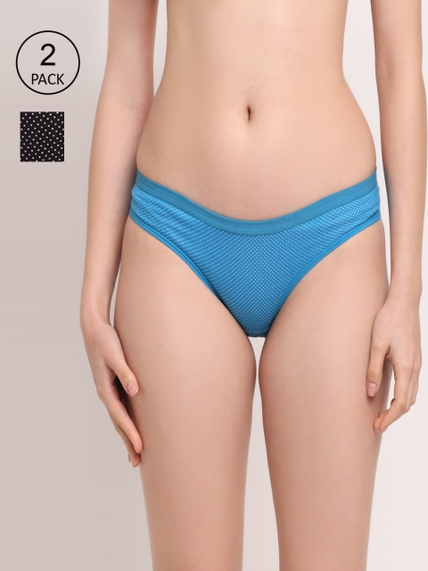 

Friskers Women Pack Of 2 Solid Cotton Hipster Briefs, Black