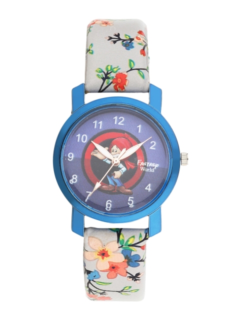 

Fantasy World Unisex Kids Multicoloured Printed Dial & Multicoloured Leather Straps Analogue Watch, Multi