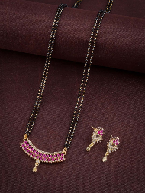

Brandsoon Gold-Plated Black & White AD-Studded & Beaded Mangalsutra With Earrings