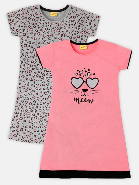 

Punkster Girls Pink & Grey Set Of 2 Printed Cotton Nightdress