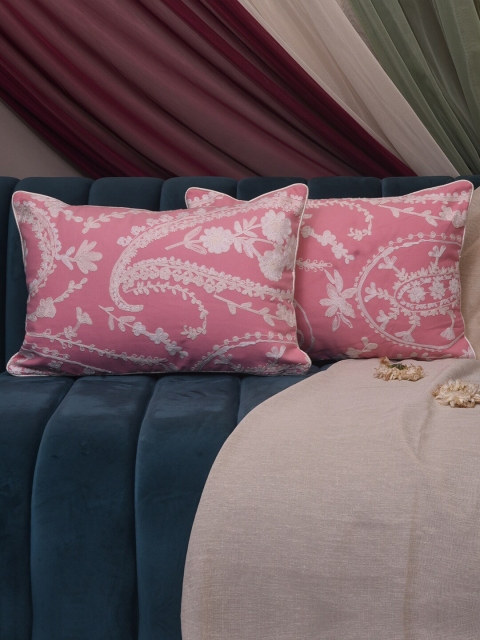 

Dreams Pink & White Set of 2 Embroidered Rectangle Cushion Covers