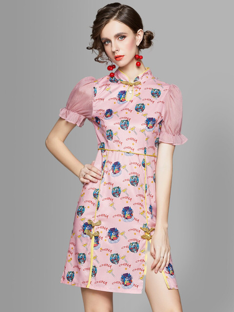 

JC Collection Pink & Blue Floral Keyhole Neck A-Line Dress