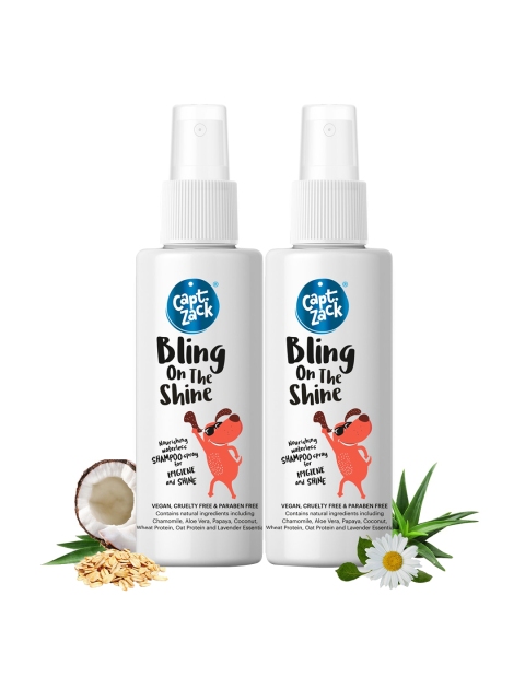 

Captain Zack Set Of 2 Waterless Pet Spray Shampoos 250 ml, Transparent
