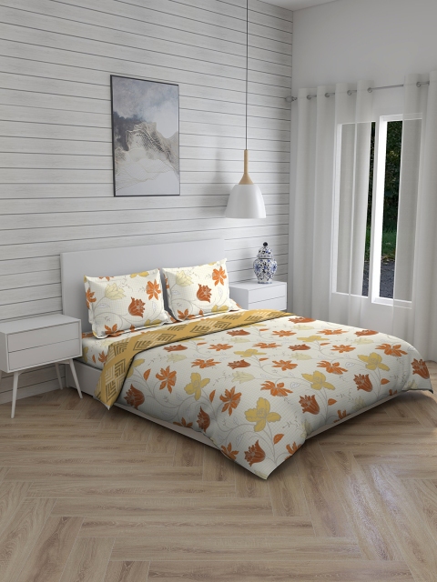 

Layers White & Yellow Printed Double King Bedsheet with 2 Pillow Covers & 1 Comforter