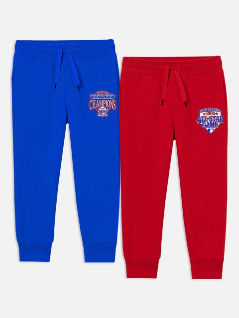 

Trampoline Boys Blue & Red Pack Of 2 Joggers