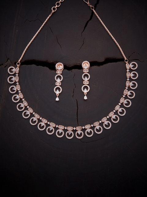 

Kushal's Fashion Jewellery White & Rose Gold-Plated Jewellery Set