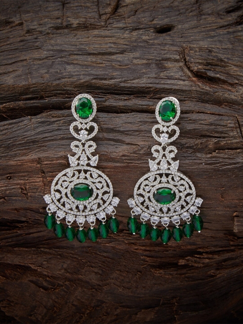 

Kushal's Fashion Jewellery Green Contemporary Studs Earrings