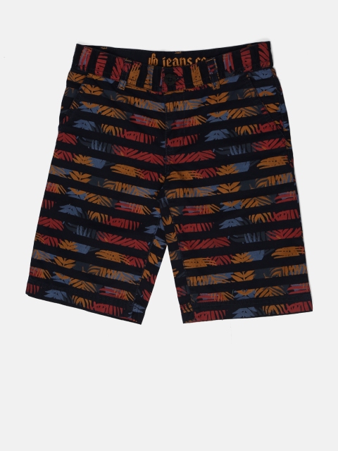 

UNDER FOURTEEN ONLY, Multi