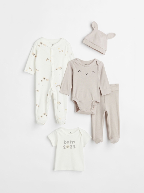 

H&M White & Beige 5-Piece Gift Set
