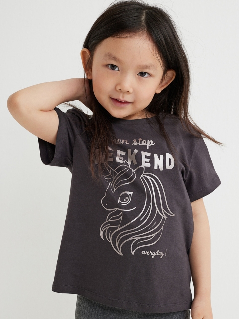 

H&M Girls Grey Pure Cotton Printed T-shirt