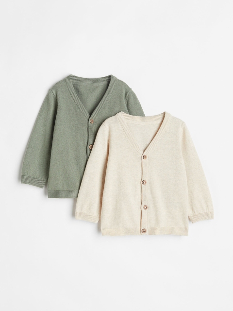 

H&M Beige & Green 2-Pack Cotton Cardigans