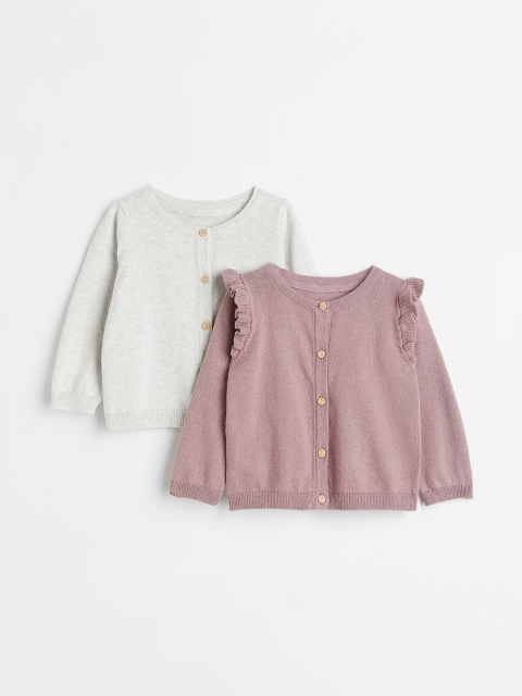 

H&M Girls Grey & Dusty Pink 2-Pack Cotton Cardigans